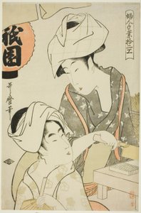 制作袛园豆腐的妇女，选自 "妇女手工艺品十二种（Fujin tewaza juni-ko）"系列 作者 北川宇多郎