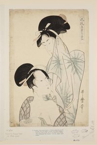 沐浴后的女人（彩色木版画） 作者 北川宇多郎