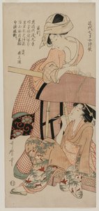 1790年代末期，妇女是轿子... 作者 北川宇多郎