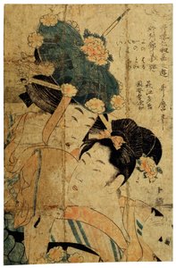 Ha的妓女，c1805-c1810。