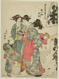 广小路的晚凉》，选自 "两国有八景 "系列。
