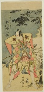Ichikawa Monnosuke II 在 "Chushingura Nagori no Kura "中饰演 Haya no Kanpei。