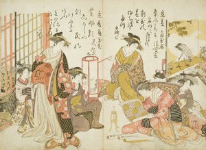 Kado Tamaya House的Komurasaki和Hanamurasaki，来自&39;书法样本&39;，1783-84（木版画）