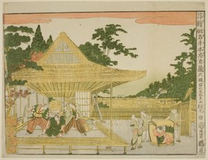 第六幕（Rokudanme），选自 "忠臣仓库透视图（Uki-e kanadehon Chushingura）"系列 作者 北尾正好