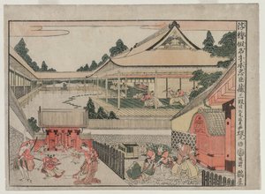 Chushingura：《忠诚宝藏阁》系列透视图中的第三幕，c。 17 作者 北尾正好