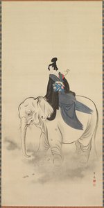 预留接头 作者 北尾正好