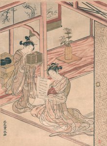 北尾重政的《歌妓和年轻侍者》。