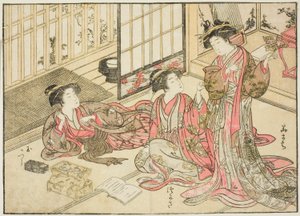 Kado Daikokuya 的歌妓，选自《Seiro bijin awase sugata kagami 镜》，第 2 卷。 作者 北尾重正
