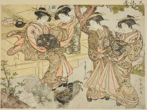 荻屋的歌妓，选自《妓院美女镜》（Seiro bijin awase sugata kagami），第 1 卷。 作者 北尾重正