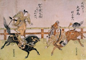 大阪伏尔泰人：马术能力。北尾重政（1739-1820）的日本印刷品