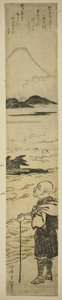 祭司西京沉思富士山 作者 北尾重正