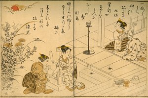 Kinuta，1775年，1924年。 作者 北尾重正
