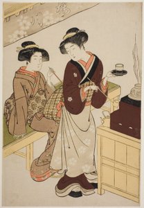 樱川茶馆 作者 北尾重正