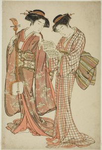 两个艺伎手持三味线和歌本 作者 北尾重正