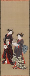 两个女孩站着，一个拿着一本打开的书，1615-1868。
