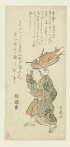 头顶鱼盘的妇女 作者 海开良