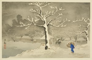 向岛 Mimeguri 下堤（彩色木版画） 作者 小林清史