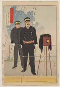 联合舰队司令伊藤寿喜海军中将，选自明治时期 "军事和海军名人镜像 "系列 作者 小林清史