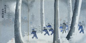明治时期牛庄附近的雪地激战 作者 小林清史