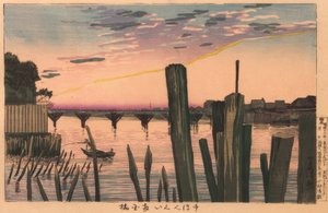 防波堤桩和两国大桥 作者 小林清史