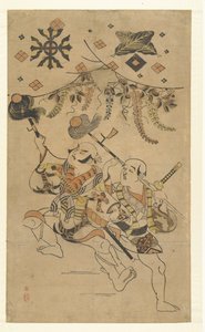扮演夜子的演员中村传九郎一和坂东又九郎表演枪舞 作者 清信（一）、鸟居（归属于）