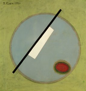 至上主义作曲，1921年