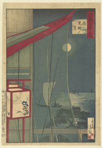品川的月亮
品川武藏之月（实物标题）
武藏百面（系列名称）
武藏百景之渊（文物上的系列名称） 作者 小林清一