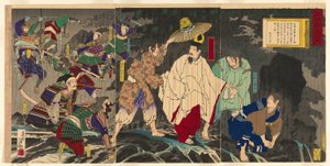 后醍醐天皇的逃亡，选自 "日本非官方历史（Nihon gaishi no uchi）"系列 作者 小林清一