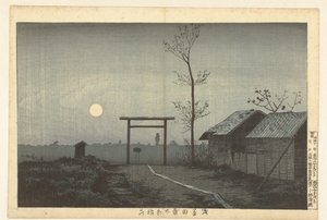 浅草稻田中的太郎稻荷神社
浅草丹波太郎稻荷（物体上的标题） 作者 小林清一