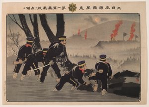 大日本帝国万岁第一军攻占凤凰城 作者 小林清一
