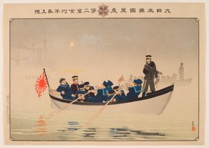 大日本帝国万岁第二军登陆锦州半岛 作者 小林清一