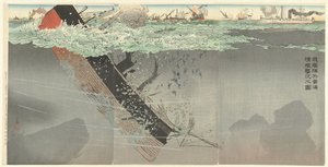 我国舰队在黄海海战中击沉中国战舰。
Waga kantai o kokai ni shinkan o uchi shizumeru zu.(物体上的标题） 作者 小林清一