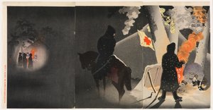 我军冒着严寒在营口扎营 作者 小林清一