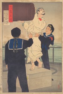 水手田中一太郎，来自陆军和海军英雄的镜子系列......，1895年明治28年7月。 作者 小林清一