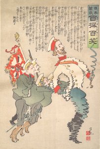颤抖的俄国军队，1904年9月。 作者 小林清一