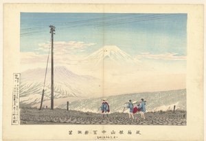 箱根山中的富士山景观
箱根山中富岳图（物名） 作者 小林清一