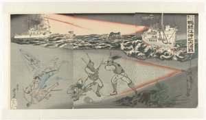 关于鸭绿江水下大战的 9 月 20 日特刊
九歌初塚歌海 Ôryokkô oki no dai kaisen（标题见实物） 作者 小林敏充