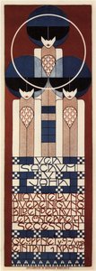 1902年维也纳脱离国家展览的海报