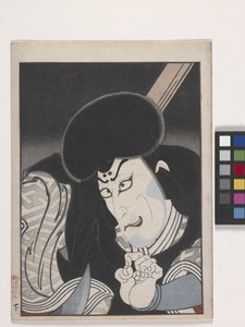 无题（恶棍角色的演员）（彩色木版画） 作者 小西广定