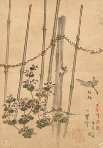 竹篱笆和菊花c。 1890年。