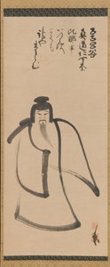 天神16世纪末到中国旅行。 作者 信田信惠