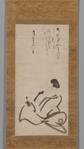 诗人人麿 作者 信田信惠