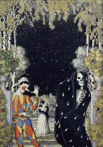 丑角与死亡，1907年 作者 康斯坦丁·安德烈维奇·索莫夫