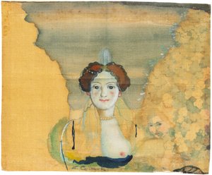 年轻的女士，外面有一个花园。 作者 康斯坦丁·安德烈耶维奇·索莫夫