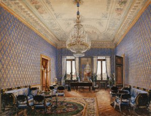 冬宫的内部。大公主玛丽亚·尼古拉耶夫娜（Daniel Maria Nikolayevna）的客厅，1837年
