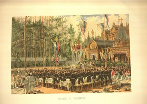 从1883年加冕礼相册中的索科利尼基举行加冕盛宴