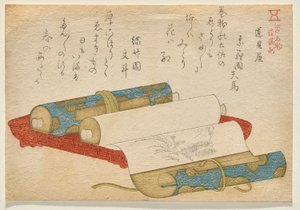 古董店，出自 Shunman 的《江户名物》系列 作者 久保顺曼