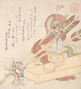 庆祝建立新房的仪式性物品，19世纪。 作者 久保顺曼
