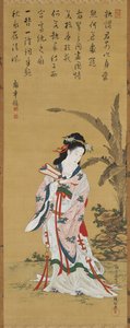 中国美人，1700年代末-1800年代初。 作者 久保顺曼
