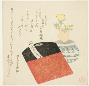 硬币袋和盆栽阿多尼斯 作者 久保顺曼